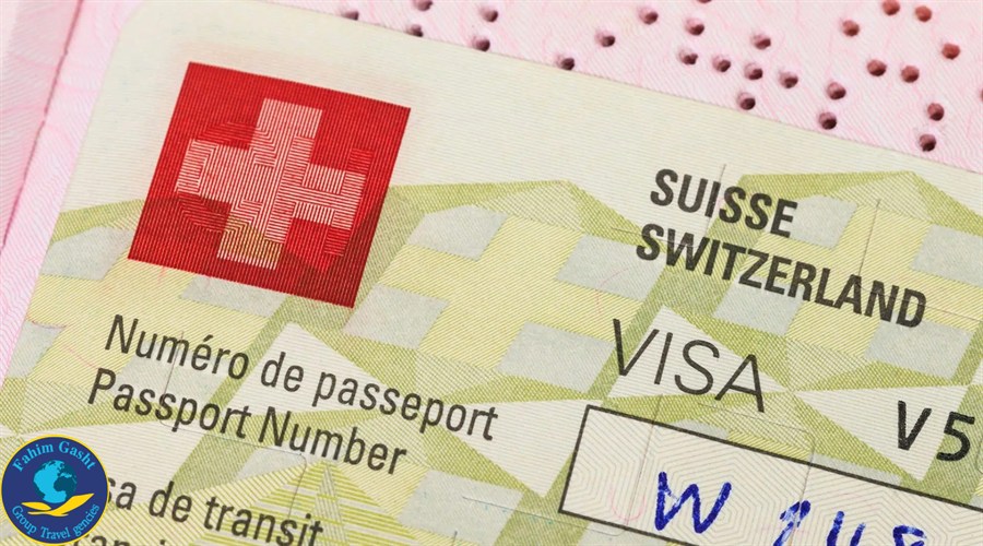 ویزای سوئیس