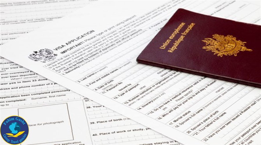 شرایط و مدارک مورد نیاز برای دریافت دعوتنامه فرانسه.jpg