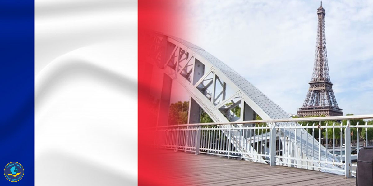 شرایط اخذ ویزا توریستی فرانسه با دعوت نامه.jpg