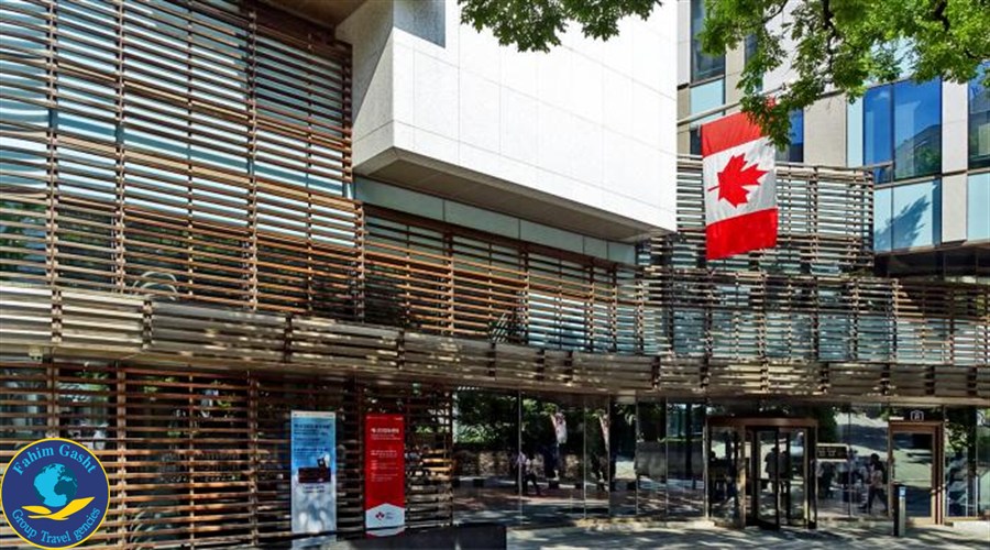 وقت سفارت کانادا.jpg