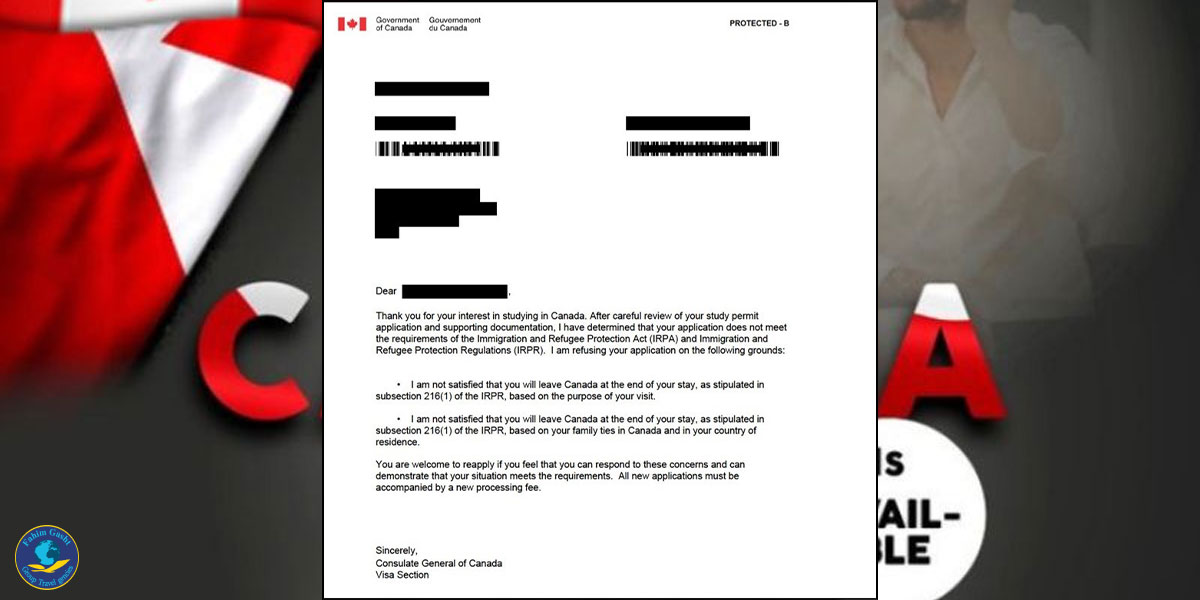 مدارک ناقص یا جعلی.jpg