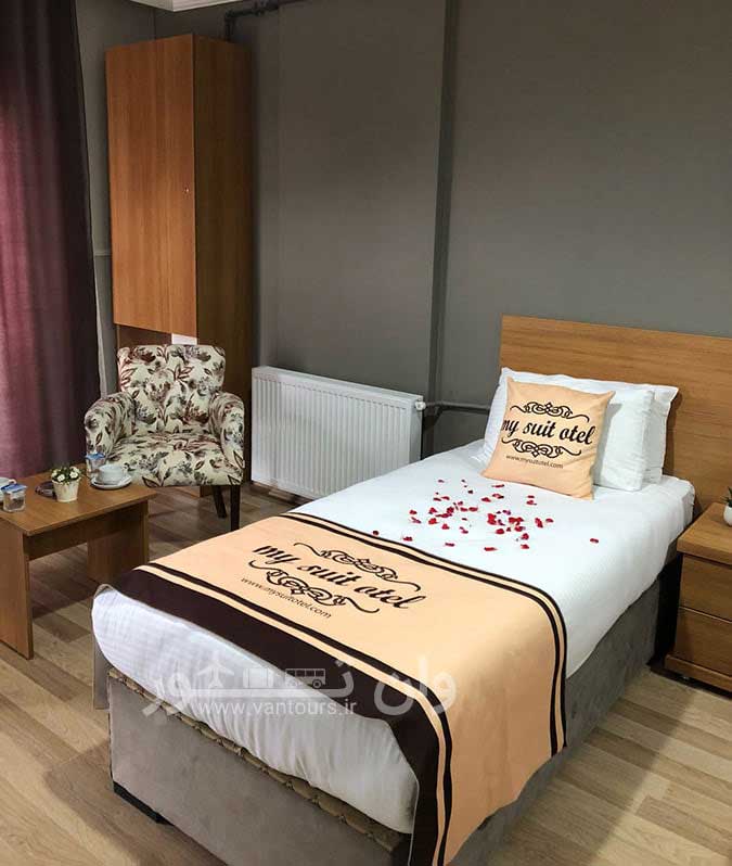 11 اتاق هتل 4 ستاره مای سوئیت وان My Suit Otel Van.jpg