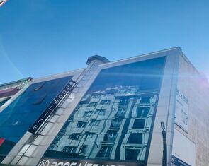 هتل 3 ستاره رز لایف وان Roos Life Hotel Van