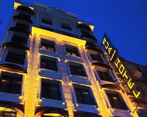 هتل 4 ستاره روا ورلد وان Rua World Hotel Van