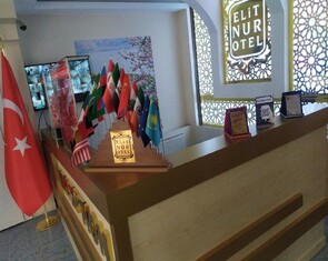 هتل 3 ستاره الیت نور وان Royal Berk Hotel Van