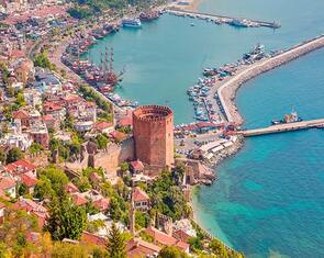 آلانیا کجاست؟