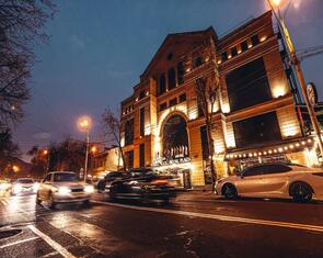 هتل 4 ستاره رویال پلازا ایروان ارمنستان Royal Plaza Hotel Yerevan