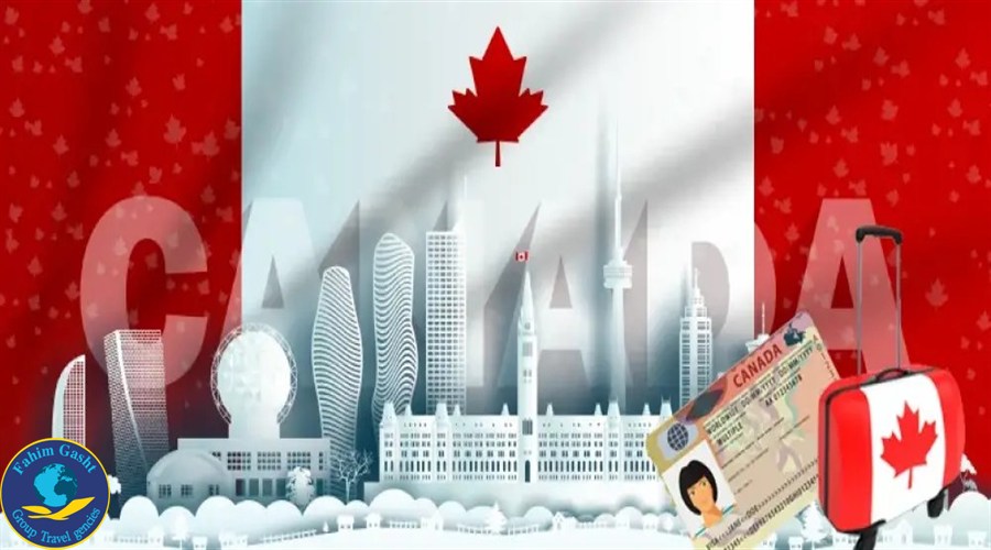 ویزای توریستی کانادا 