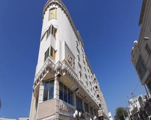 هتل 3 ستاره آسانا قشم: