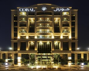 هتل 4 ستاره کورال دبی دیره Coral Dubai Deira Hotel|