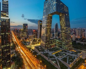 تور چین ویژه پاییز 9 روزه