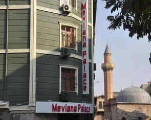 هتل 3 ستاره مولانا پالاس قونیه Mevlana Palace Hotel