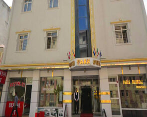 هتل 3 ستاره دیمت پارک وان Dimet Park Hotel Van