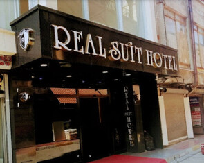 هتل 3 ستاره رئال سوئیت وان Real Suite Hotel Van